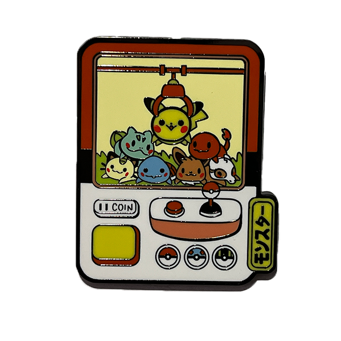 Pokemon - Claw Machine